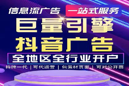 百度平台推广如何提高广告转化率？